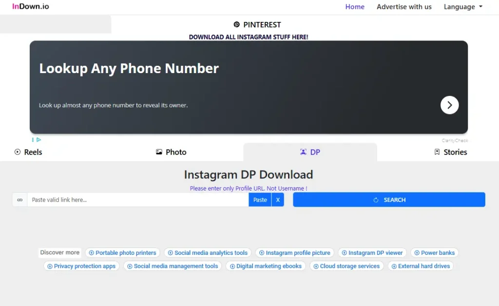 دانلود عکس پروفایل اینستاگرام با کیفیت بالا در سال 2025