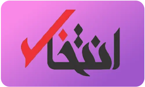 معرفی سایت اسپید فالوور در خبرگزاری انتخاب