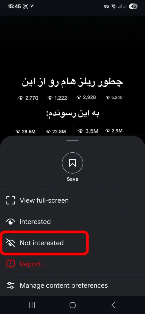 چگونه مصرف اینترنت اینستاگرام را کاهش دهیم؟ 10 روش کاربردی